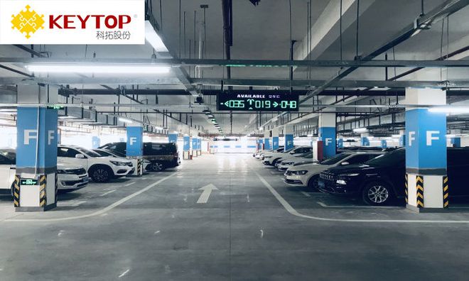 智能停車場管理系統(tǒng)給停車場帶來的便利——以科拓智慧停車為例