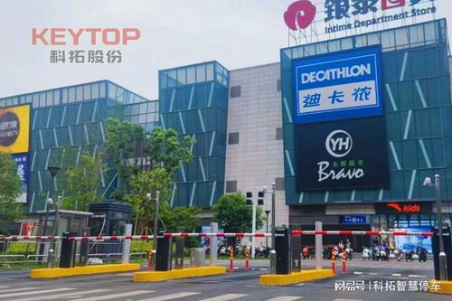 智慧停車新篇章 光明超大規(guī)模立體停車庫上線，科拓系統(tǒng)引領高效管理