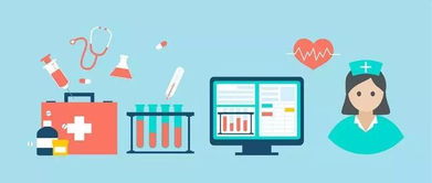 網(wǎng)約護(hù)士試點(diǎn)啟動與126個(gè)藥品信息公開 醫(yī)療健康服務(wù)雙升級